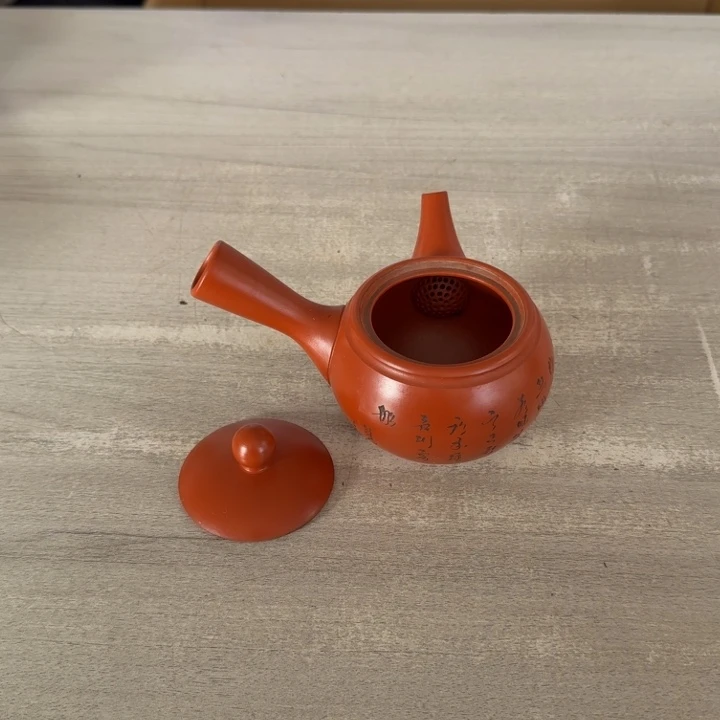 瓷片茶道具工艺品
