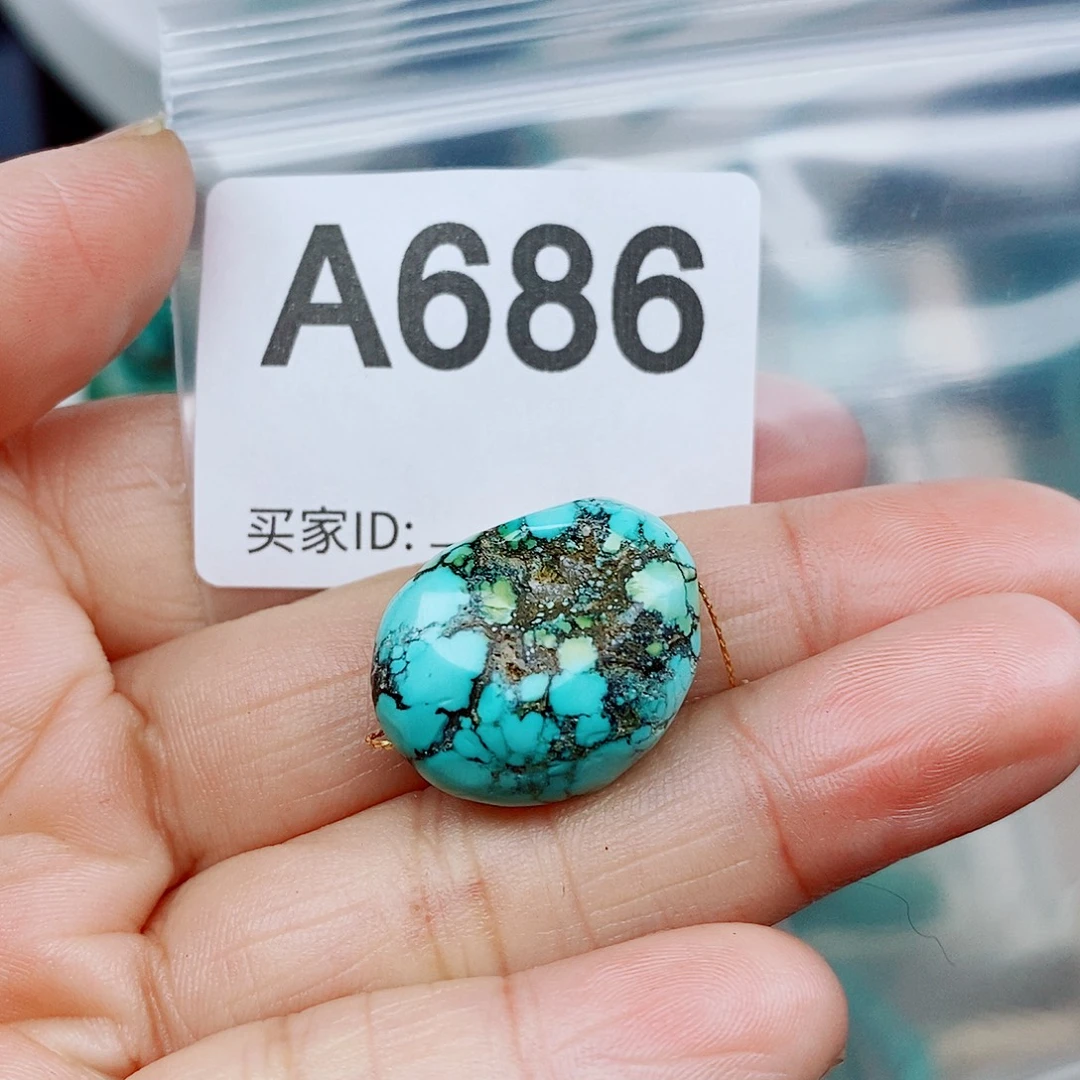 绿松石未镶嵌颈饰