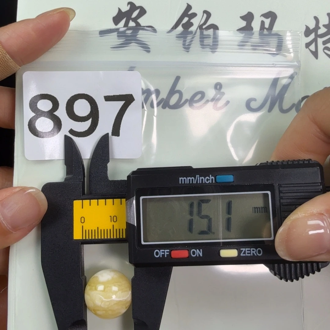 未镶嵌蜜蜡珠宝奇石