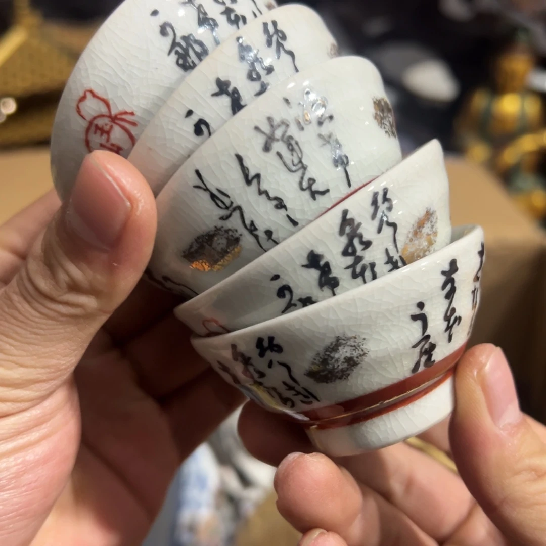 陶瓷制品加工技术和