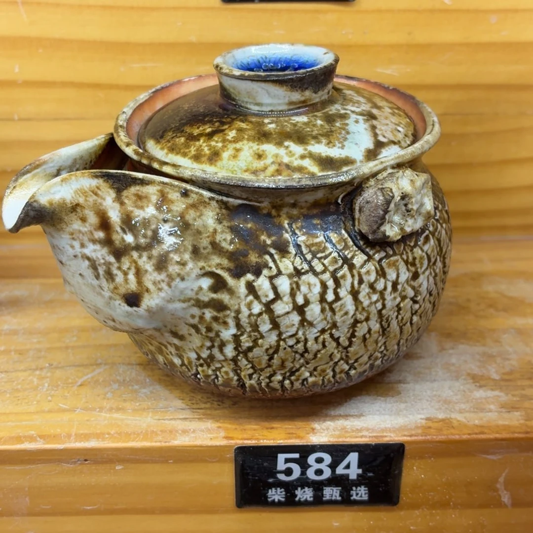 陶园柴烧，精品高货584