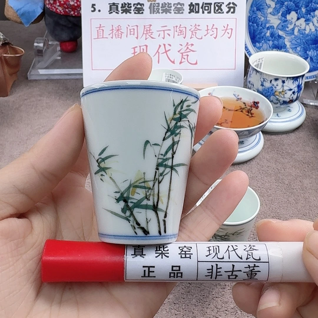 陶瓷艺术设计中心