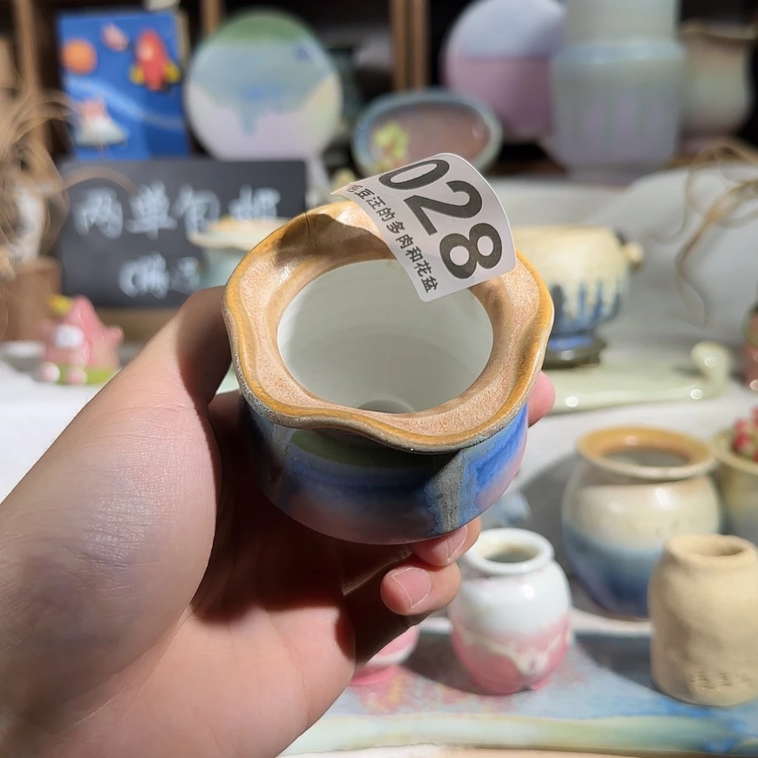 028口4瑕疵特惠 非偏远两单包邮