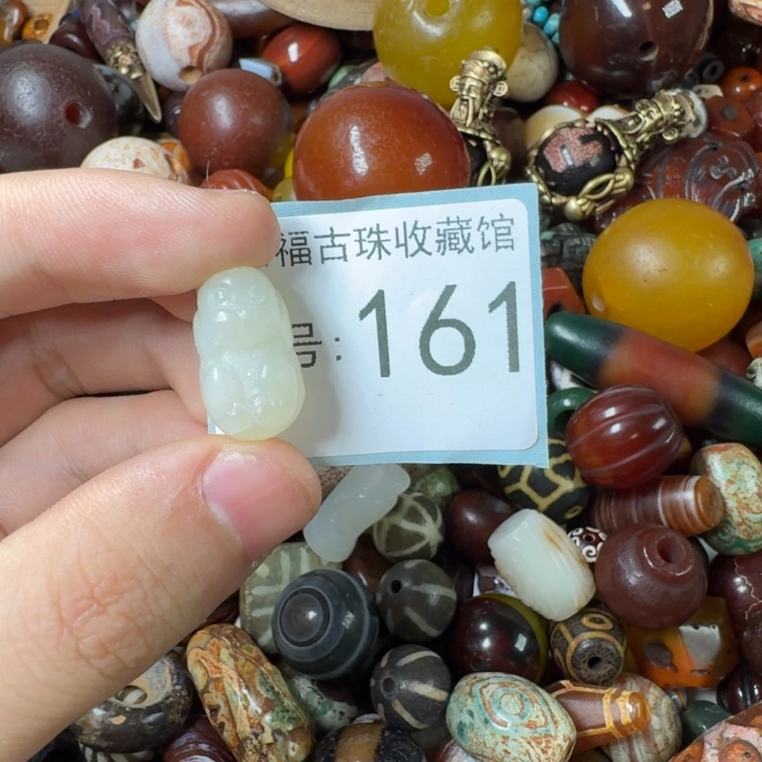 露***汀玛瑙/玉髓未镶嵌纯天然玛瑙珠子