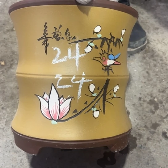 紫砂工艺厂……紫砂工艺厂……