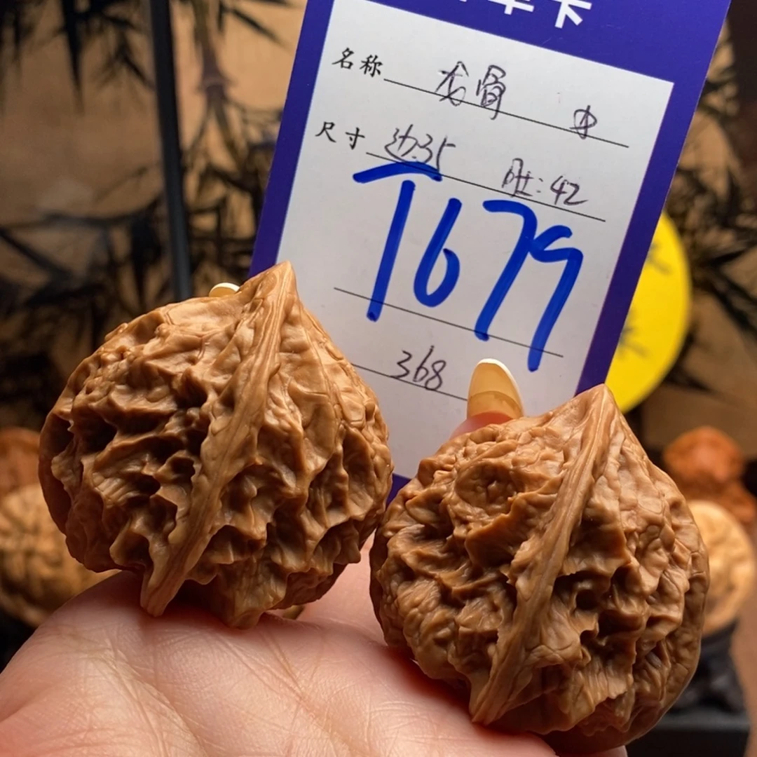 文玩核桃把件龙骨35（肚42）