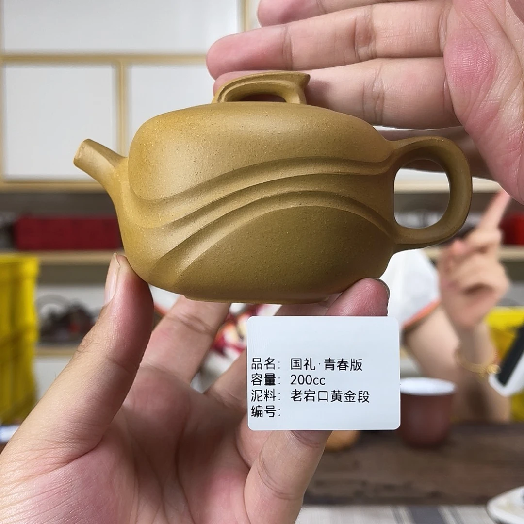 茶壶紫砂紫砂紫砂