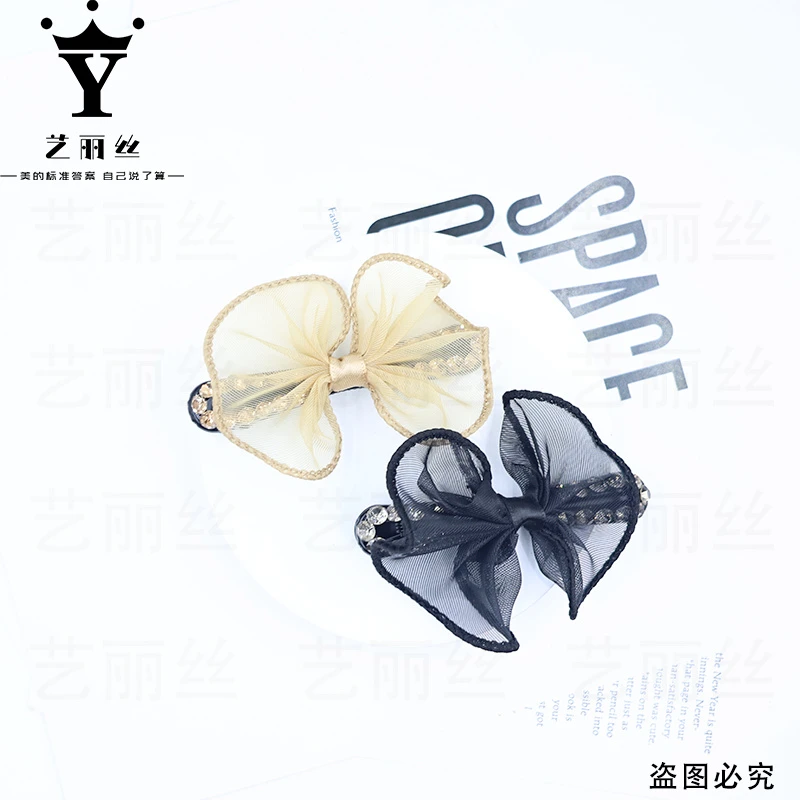 艺丽丝 高级网纱蝴蝶结 [贝壳] 碎发夹边夹一对 一黑一金  YL1023