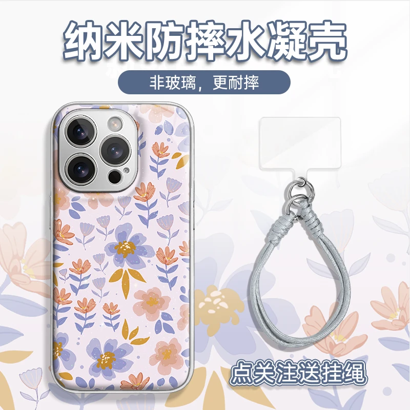 适用于苹果16华为OPPO小米VIVO新颖百搭风LJ闪粉水凝手机壳AM0739