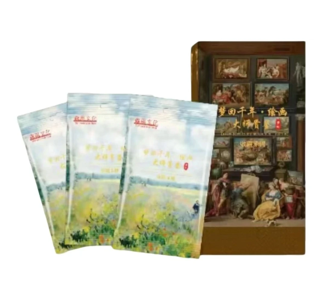 【新人福福】梦回千年 绘画大师鉴赏收藏卡牌 默认代拆