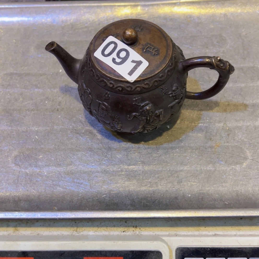 禅***味黄铜摆件，文房摆件