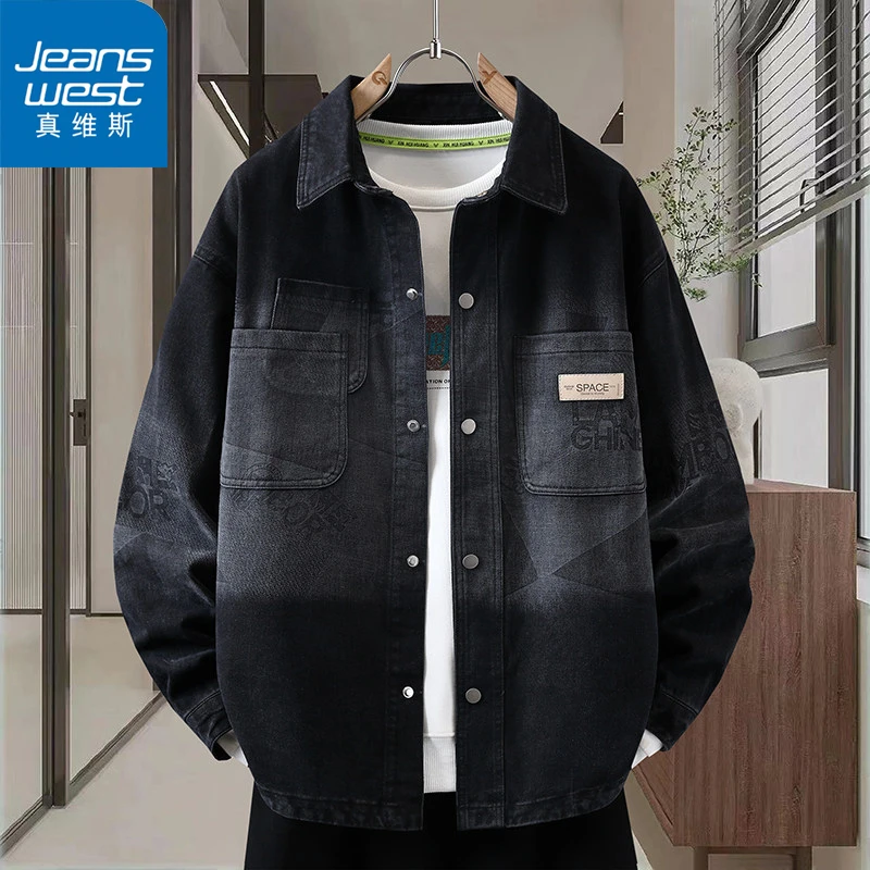 Jeanswest/真维斯2025牛仔夹克男加绒加厚秋冬潮牌宽松版外套休闲