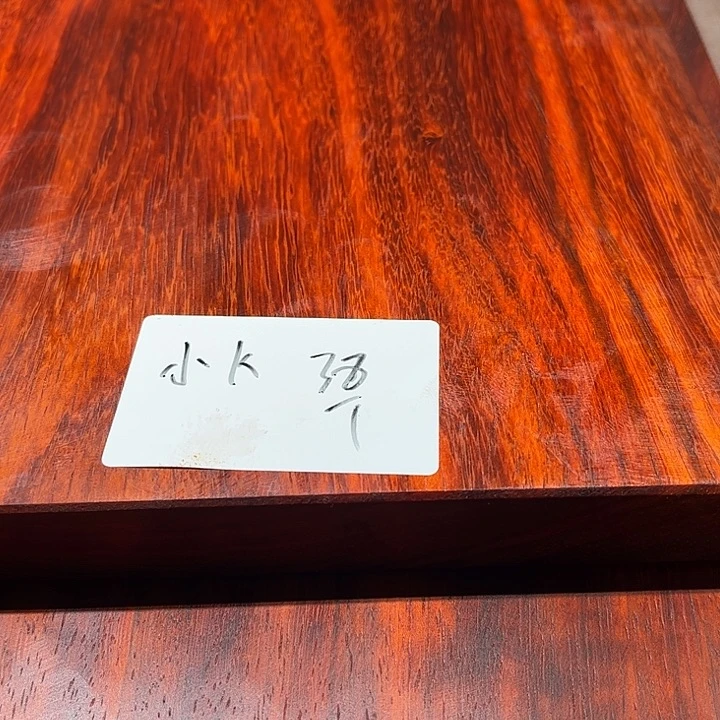 风车木（黑檀木）小*哥