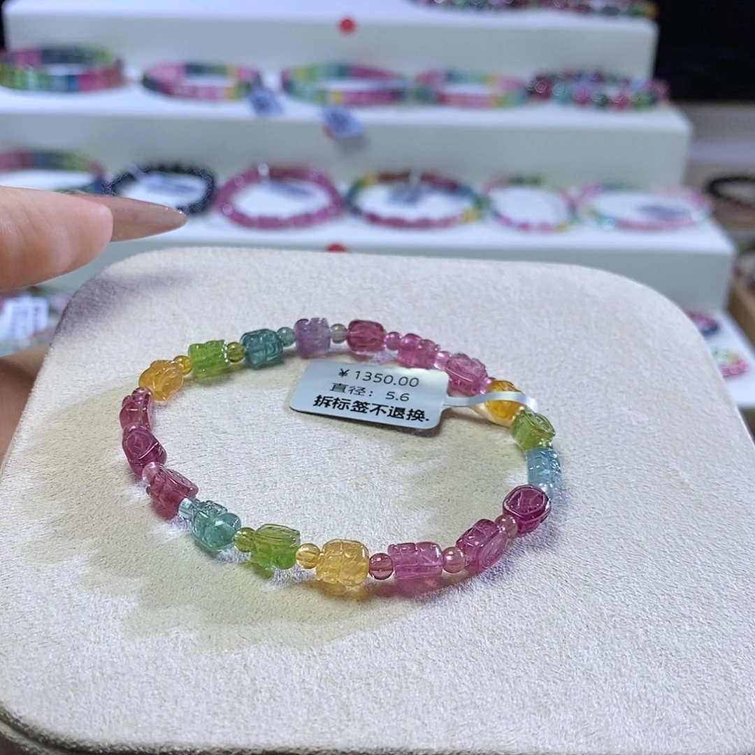 手链未镶嵌碧玺貔貅