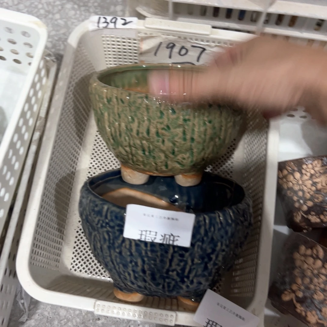 陶瓷多肉小花盆@@1907