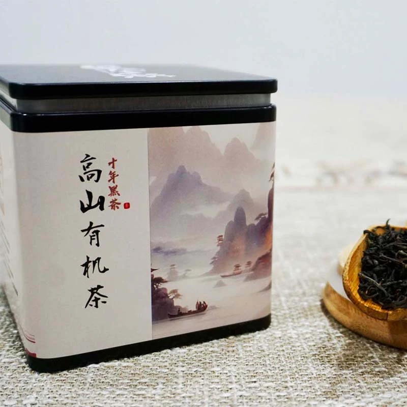 峨眉山茶高山有机茶十年黑茶高档茶叶100g一罐正品黑茶无添加