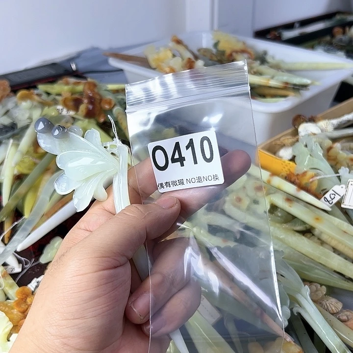 蛇纹石玉发饰合金晓*