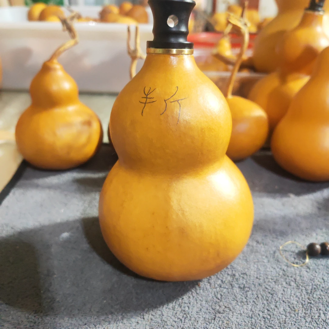 天然葫芦，四六肚酒葫芦容量六两