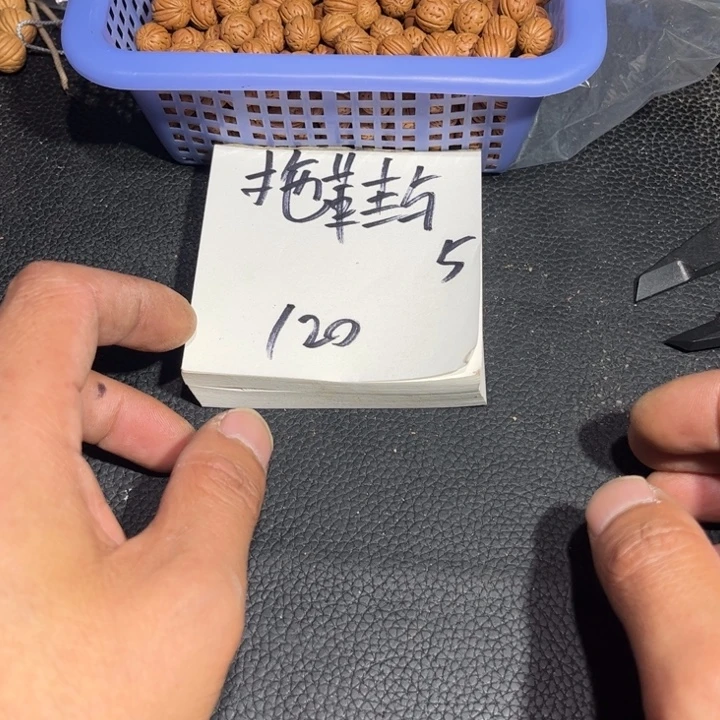 拖***咪吊坠桃核野生小核桃5
