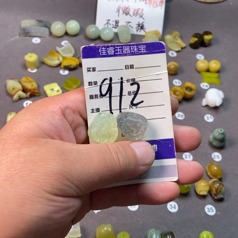 【闪购商品】未镶嵌岫玉颈饰风**周
