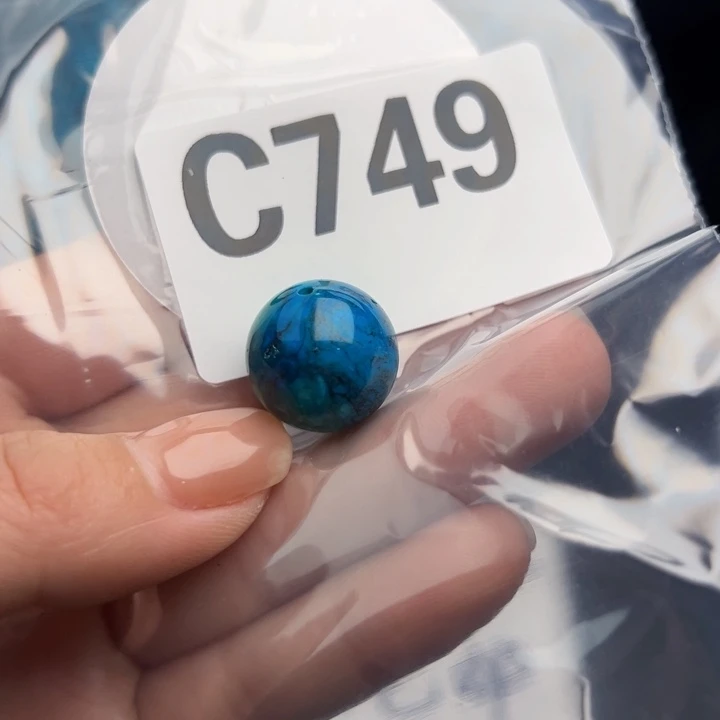 湖北十堰矿区精品配珠