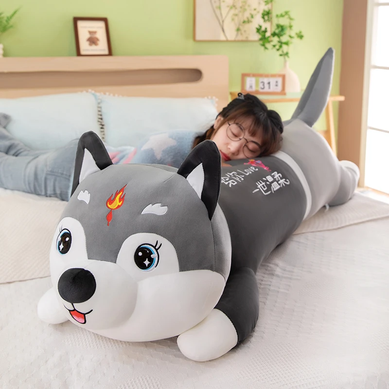 新款火焰二哈抱枕毛绒玩具可爱哈士奇玩偶陪睡狗狗生日礼物送