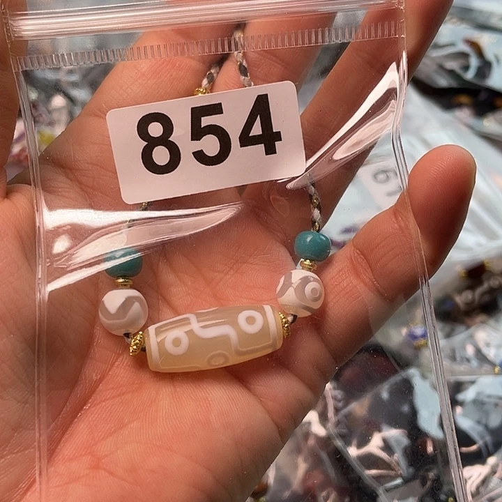 玛瑙/玉髓未镶嵌1