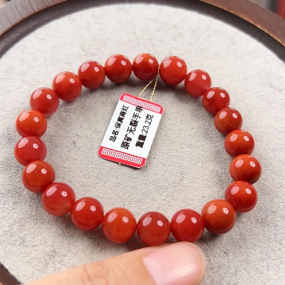 南红玛瑙手串未镶嵌