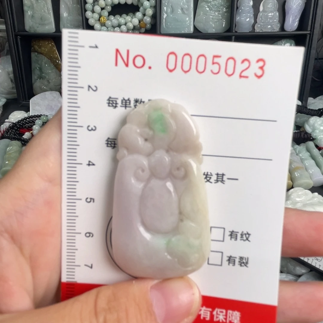 龙***艺吊坠(不含链)未镶嵌翡翠瑕疵福利