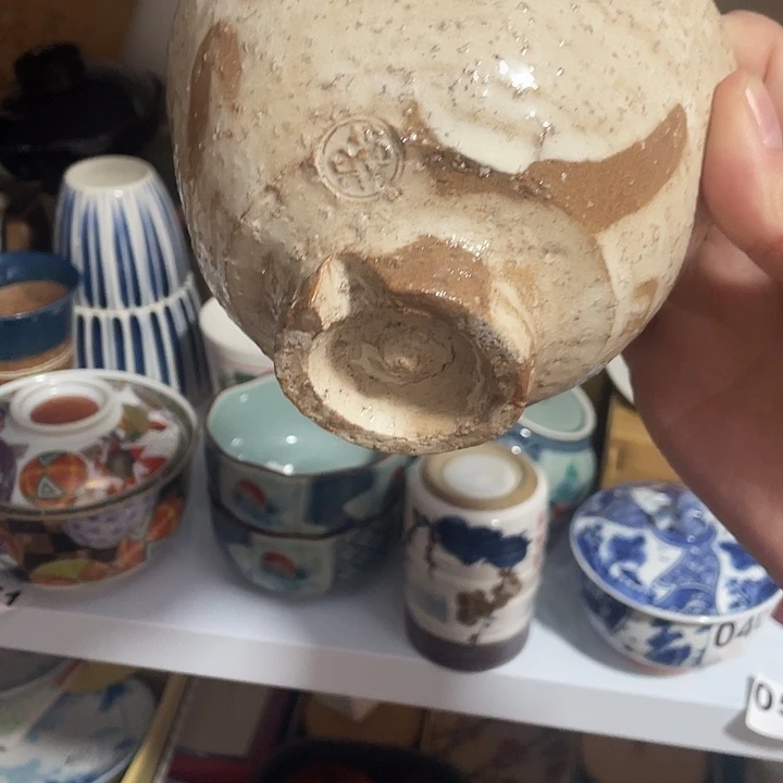 跑***️瓷片瓷器美美美美美美美