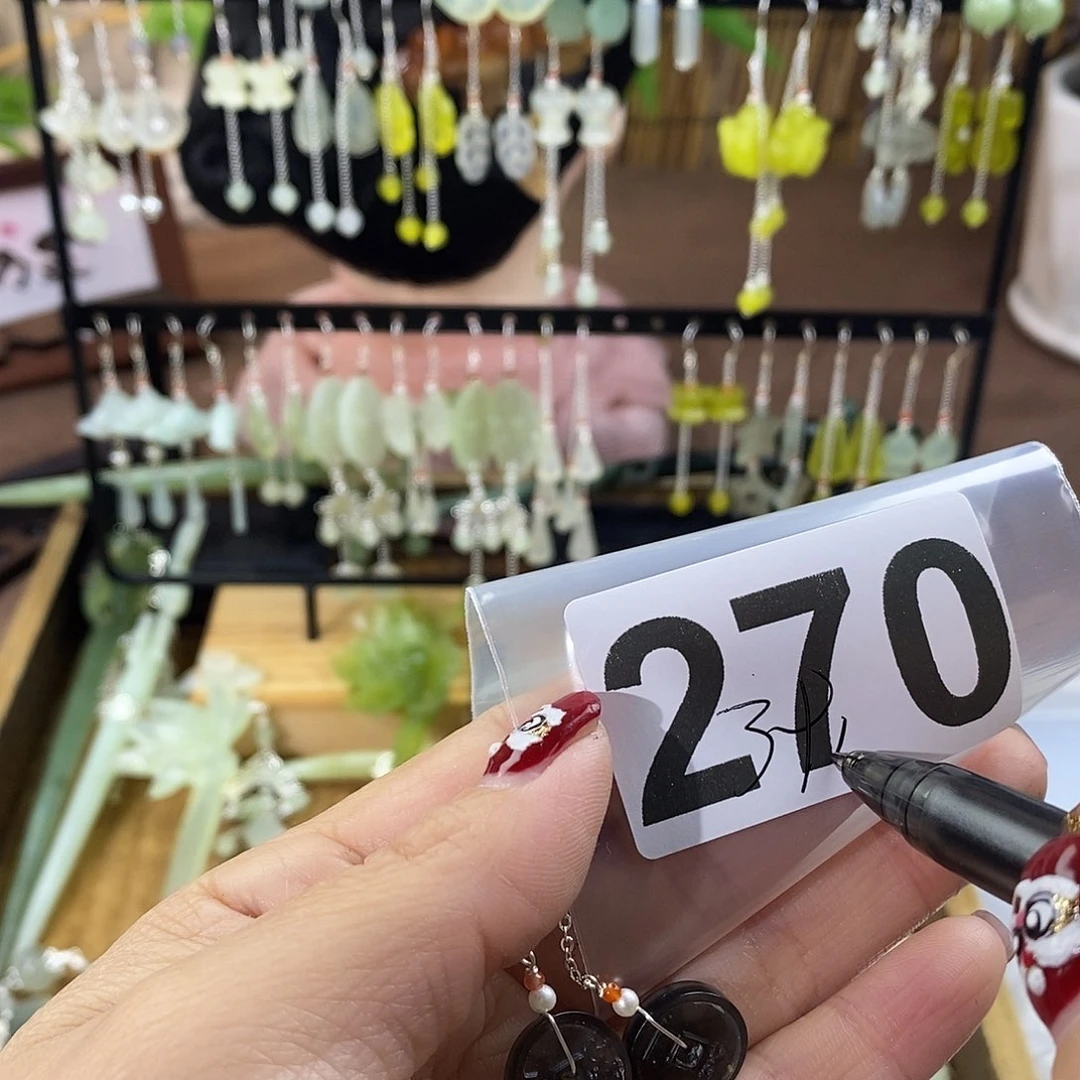 蛇纹石玉玉簪合金随*