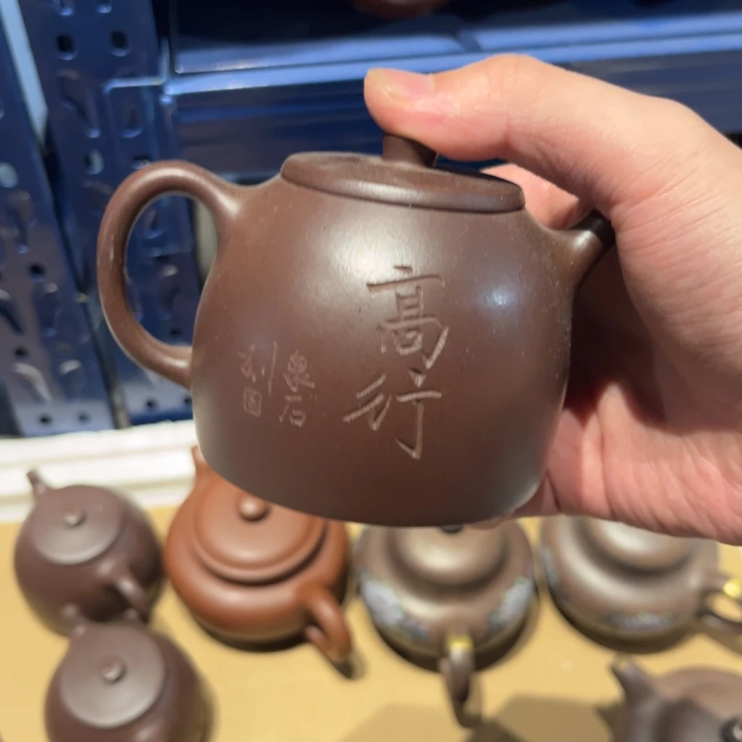 茶壶紫砂紫砂紫砂