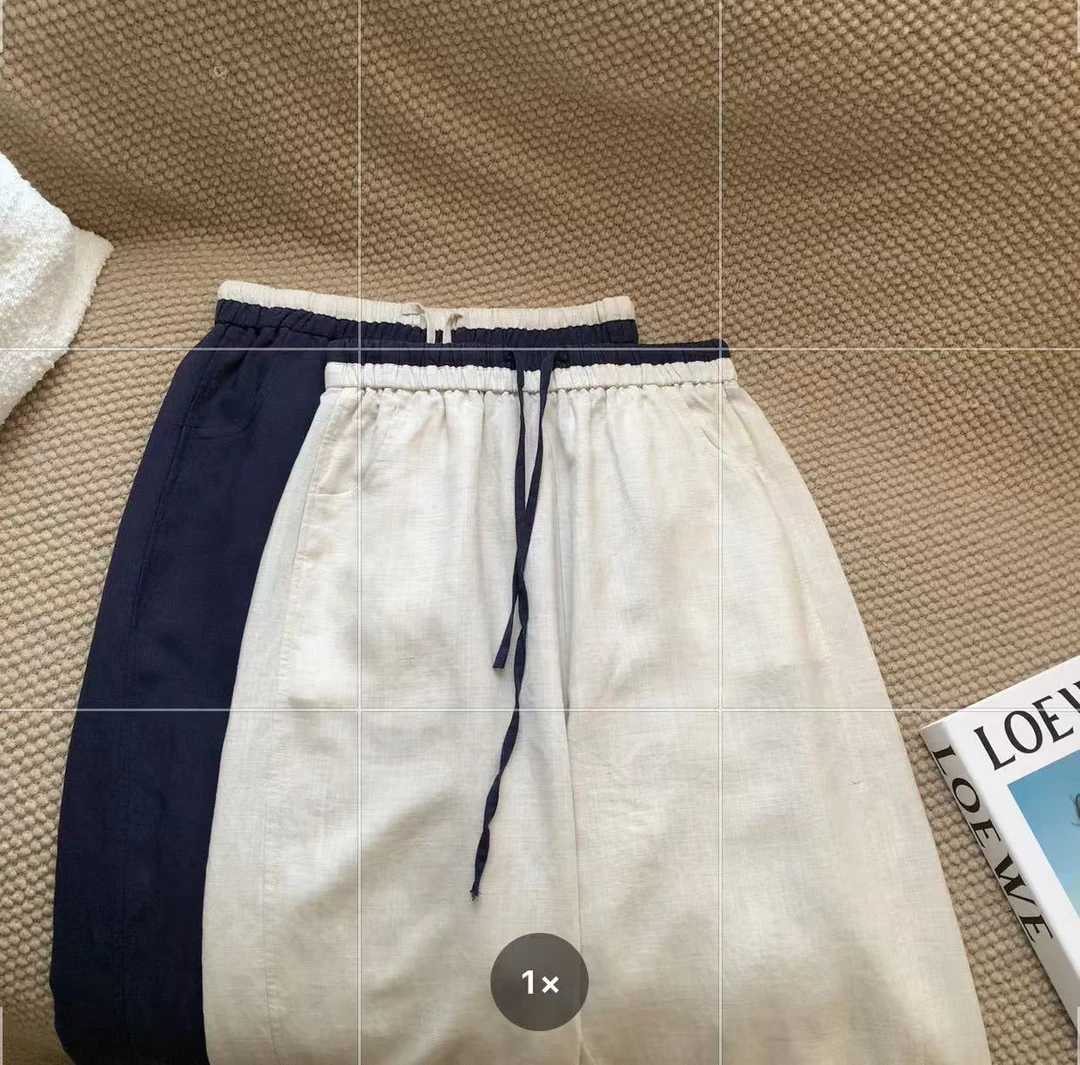 素心轻奢 2025春夏高腰天丝亚麻阔腿裤薄款透气宽松休闲直筒裤