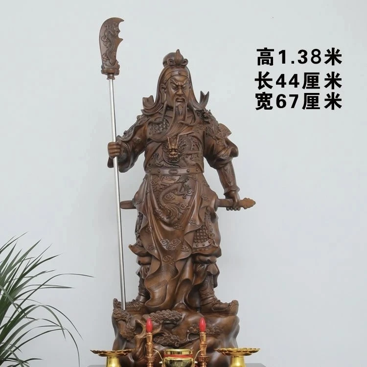 关帝圣君客厅公司开业乔迁供奉招财礼品