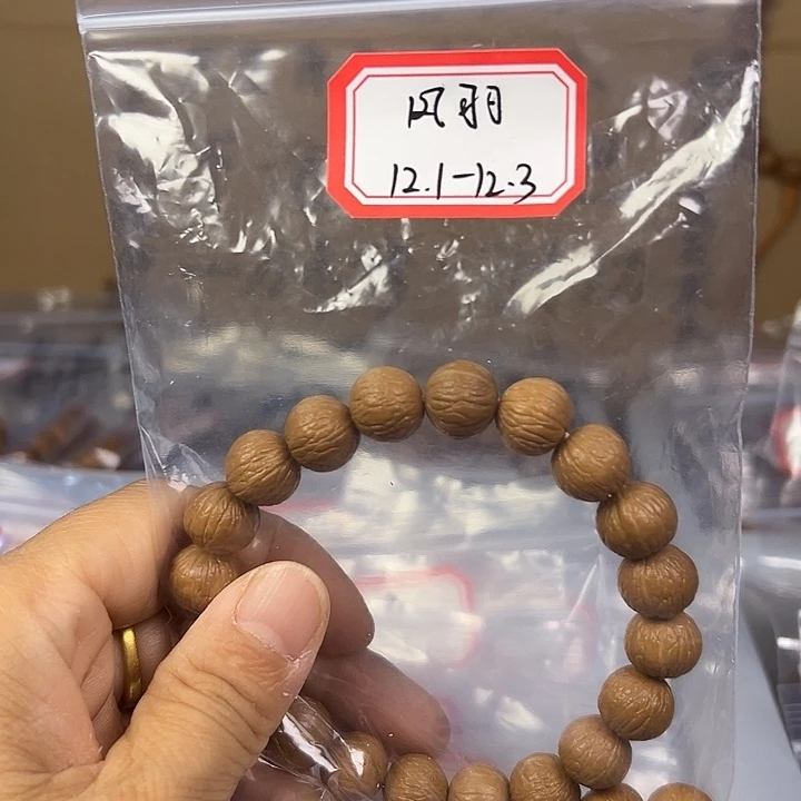 长***里12 小十凤羽三维同尺