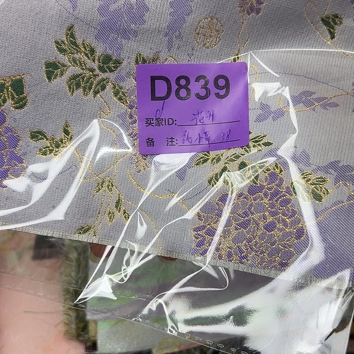 花****839！我不去啦你就
