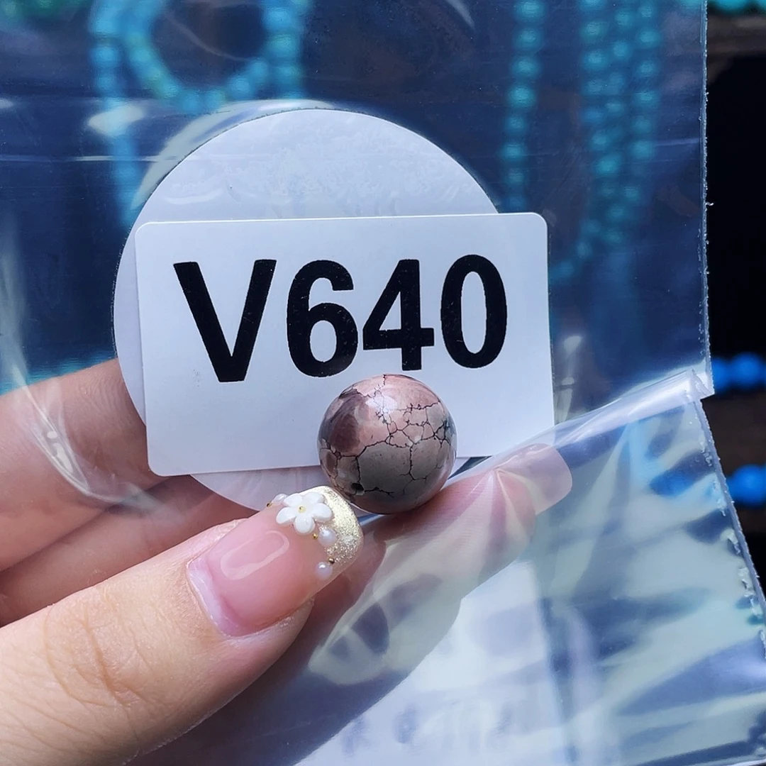 A湖北十堰原矿绿小松