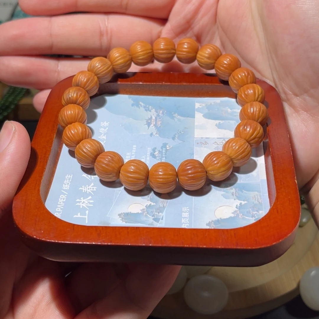森***路未镶嵌南红玛瑙珠宝半成品