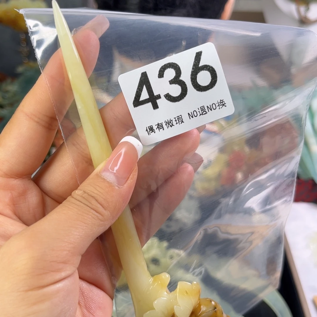 岫玉未镶嵌发饰用****0