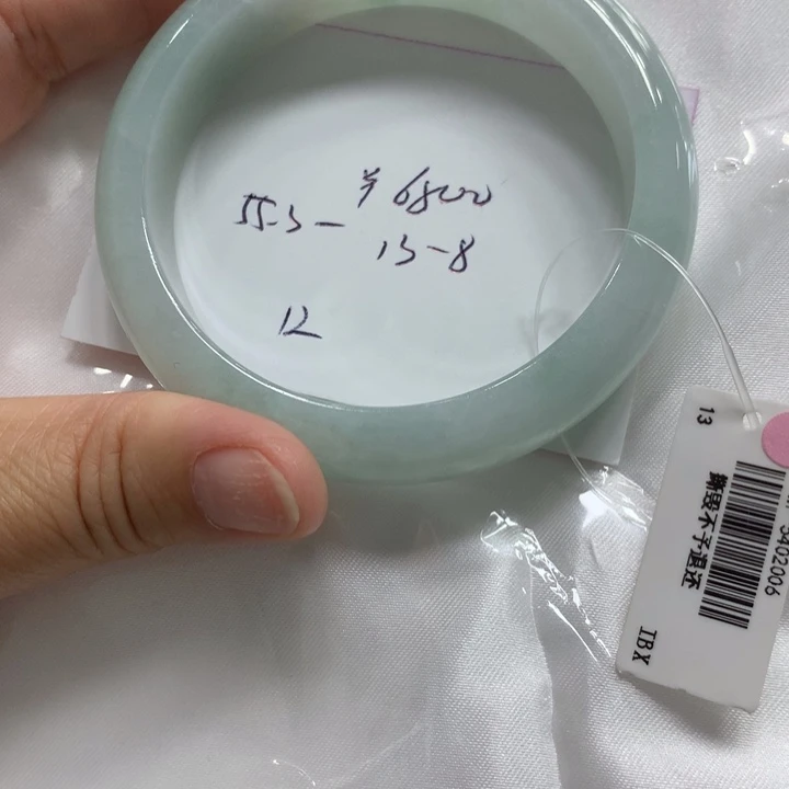 翡翠未镶嵌手镯12