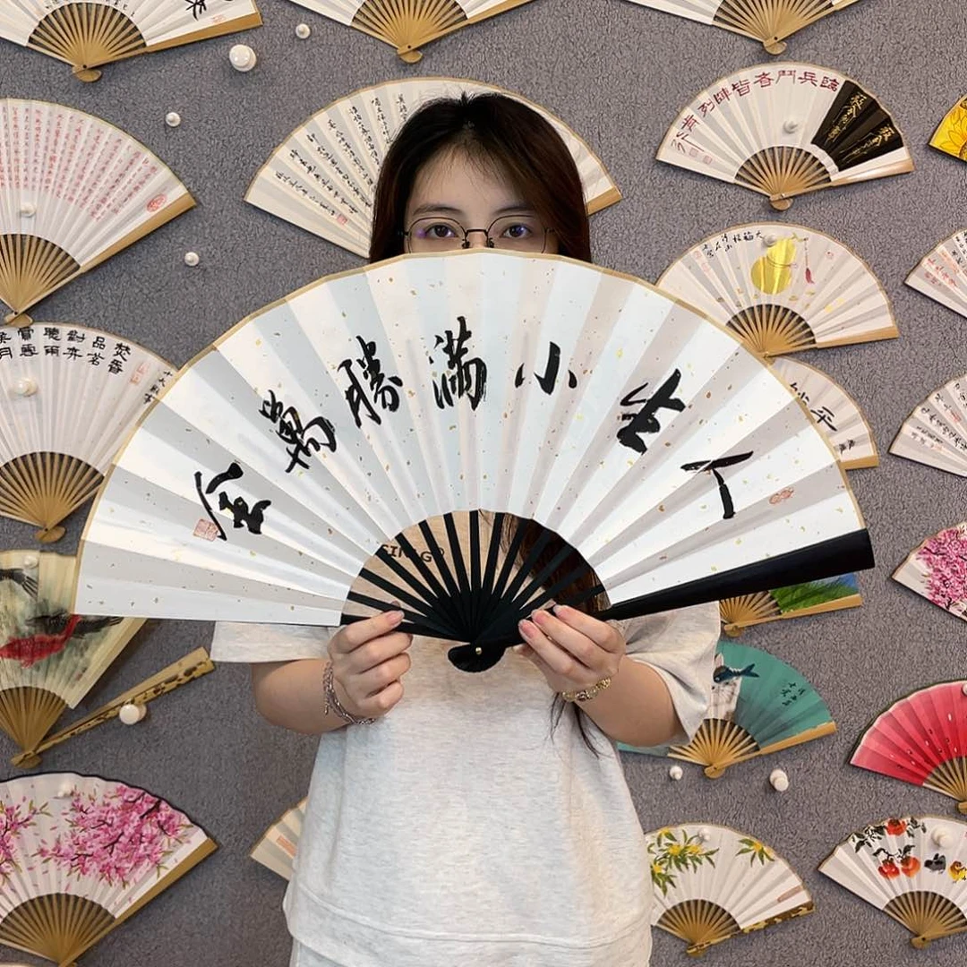 书法10寸-仿乌木福利折扇（默认粘好）