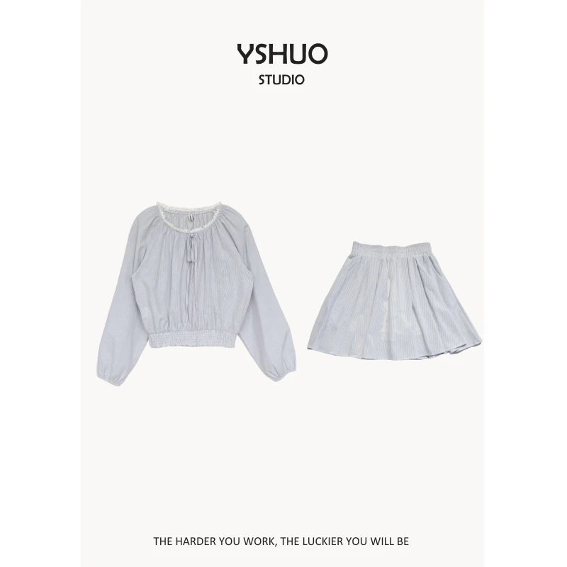 YSHUO【邂逅套装】韩系甜美显瘦松紧腰条纹A字半裙上衣两件套8305