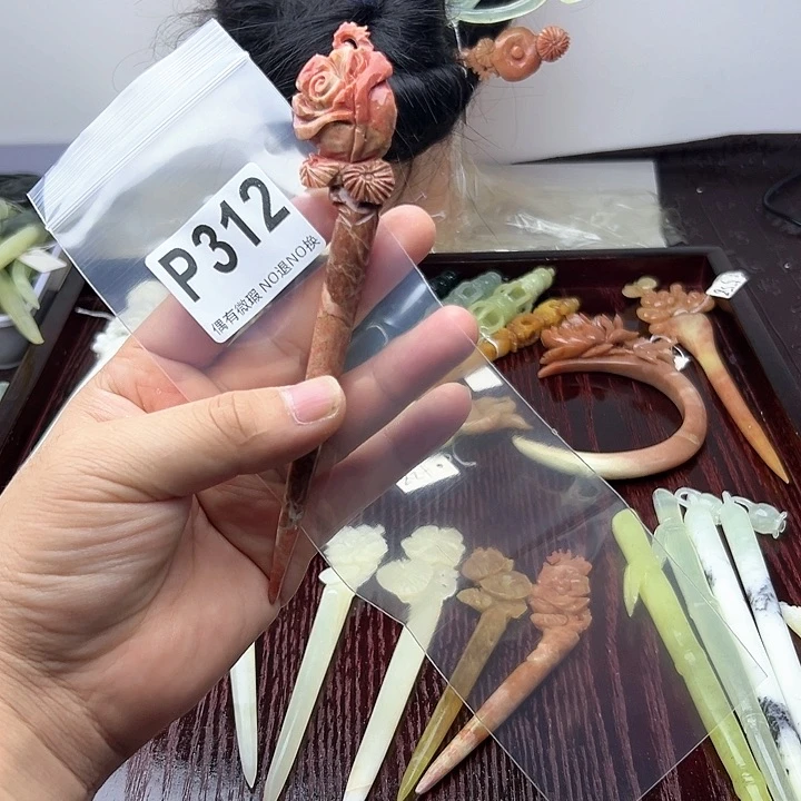 蛇纹石玉发饰合金昕