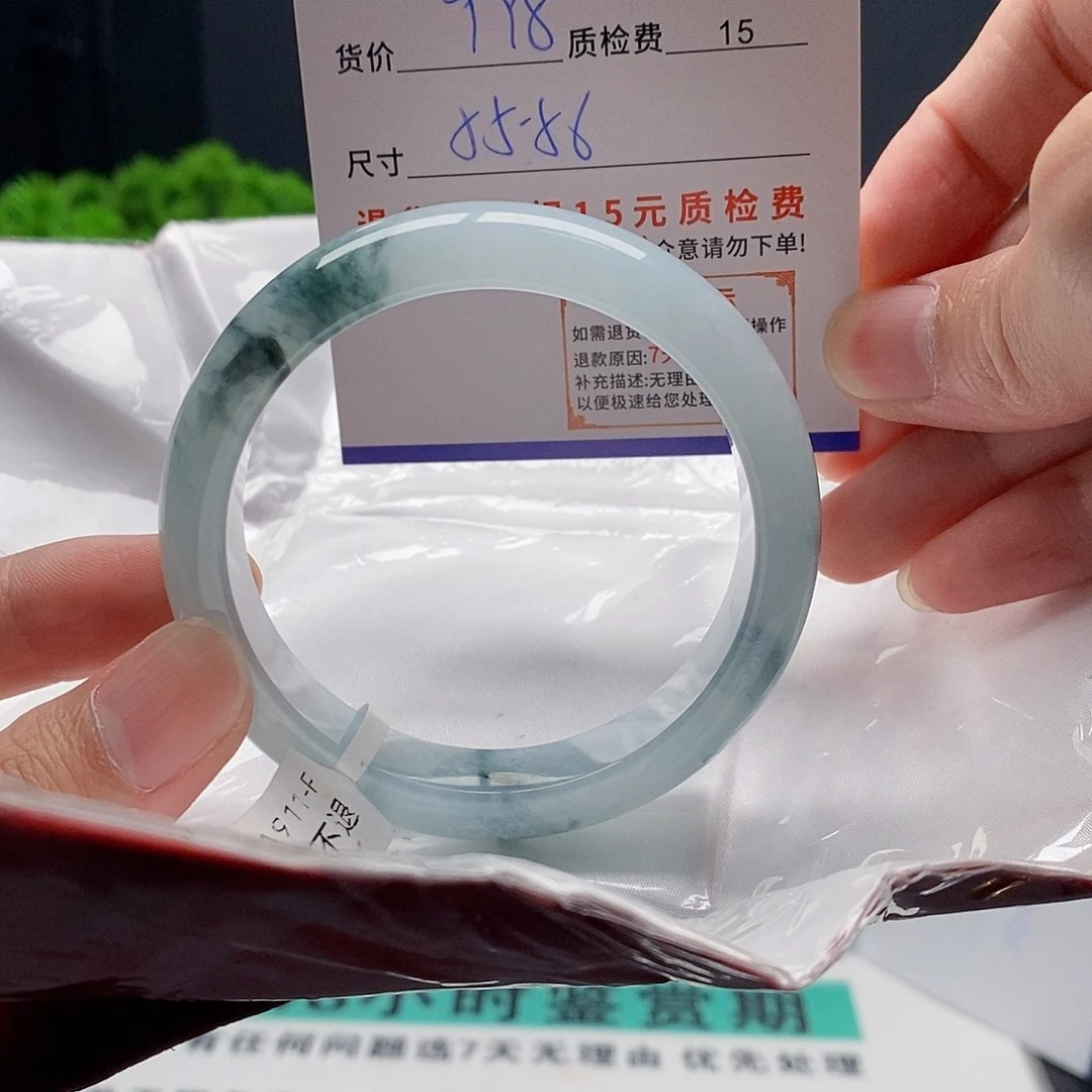 烟***雨翡翠未镶嵌手镯翡翠手镯