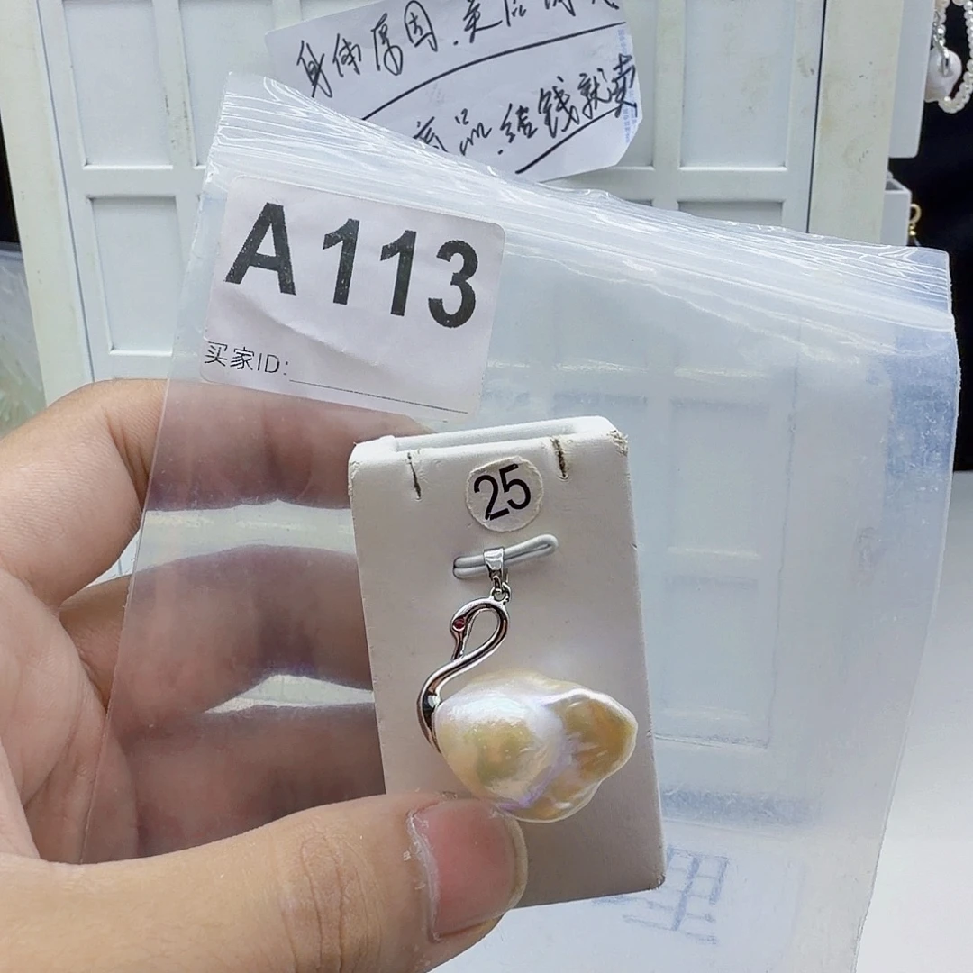 淡水珍珠颈饰合金