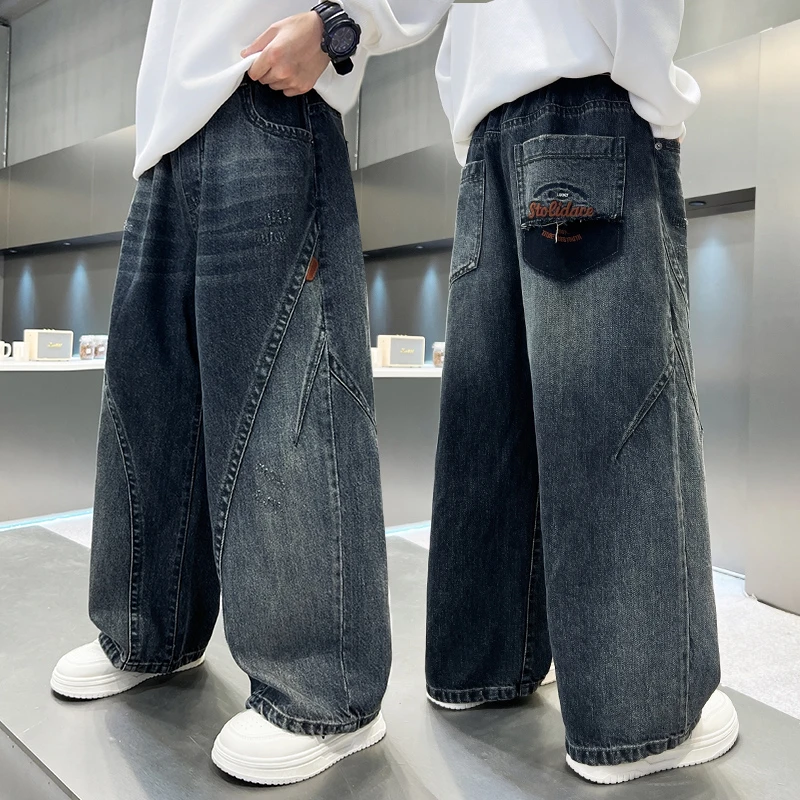男童牛仔裤春秋宽松2025中大童休闲韩版长裤儿童直筒裤子洋气百搭