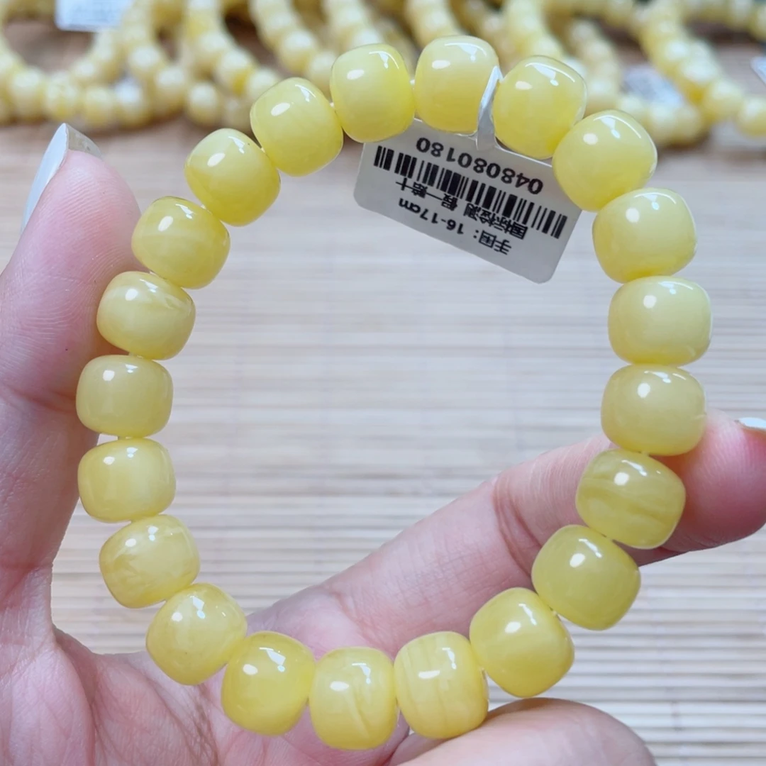裸石蜜蜡未镶嵌蜜蜡