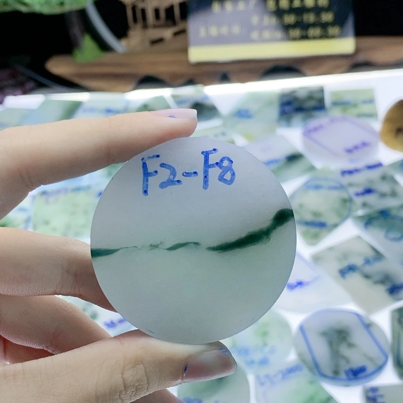 【闪购商品】定制翡翠未镶嵌爱*险翡翠片料定制未镶嵌