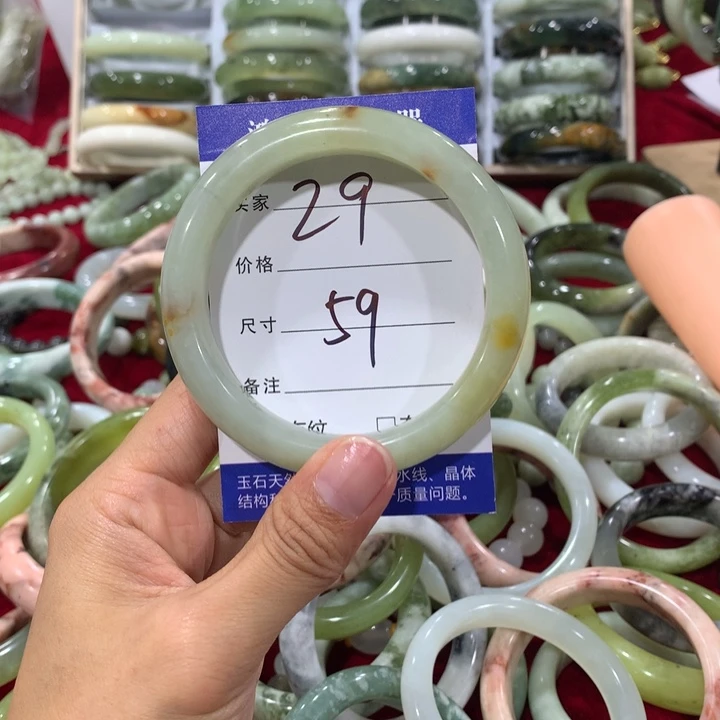 未镶嵌蛇纹石玉手镯29