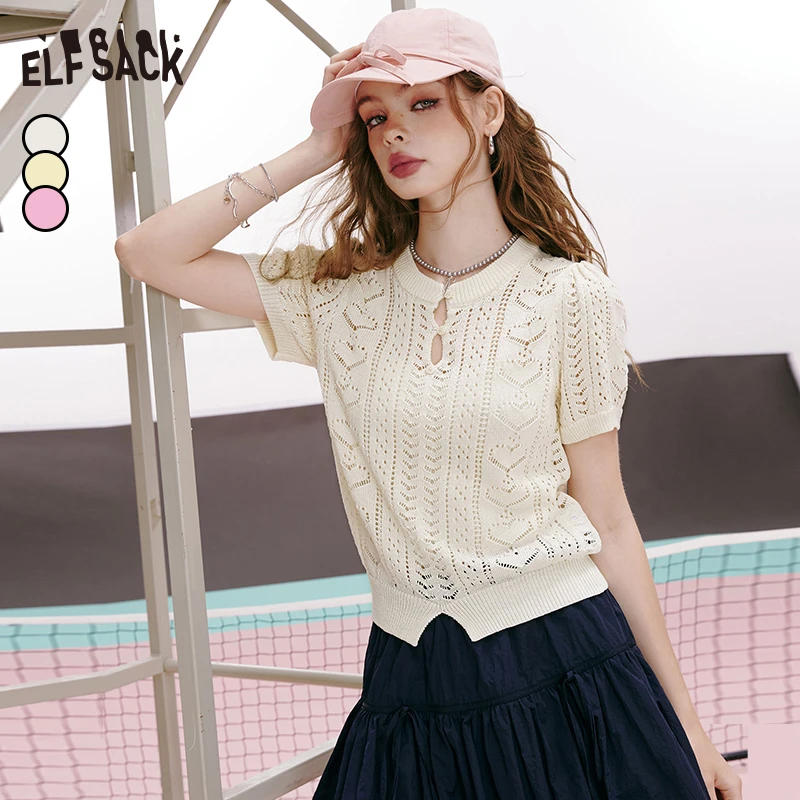 6020【毛毛专属】妖精的口袋温柔相待爱心镂空短袖针织衫夏百搭薄